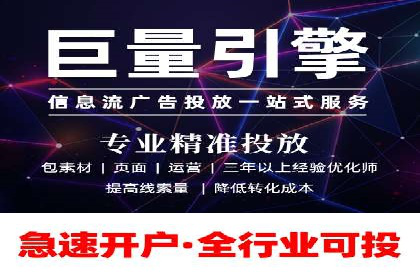 百度推广策略优化：实战案例分享